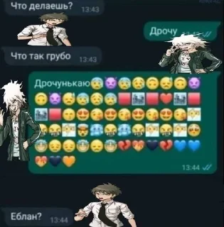 🌟 emoji яйко собачки 😇 Telegram sticker 7 of 64