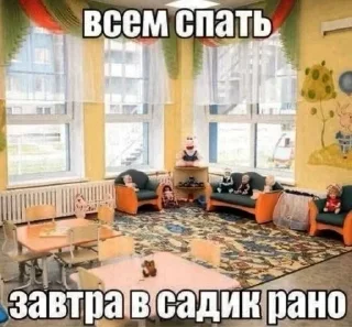 😴 emoji врядли Telegram sticker 12 of 33