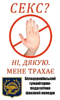 🌟 emoji ці картінкі юзає Аля Telegram sticker 16 of 120