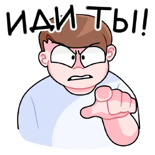 😡 emoji kussia Telegram sticker 13 of 15