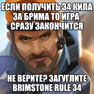😝 emoji крым мой Telegram sticker 10 of 37