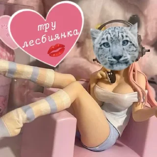 Sticker from тупойв бурс фан рарити