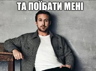 😀 emoji Імба Telegram sticker 10 of 47