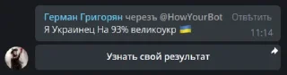 💩 emoji Нам пизда. Всё пропало. Telegram sticker 19 of 29