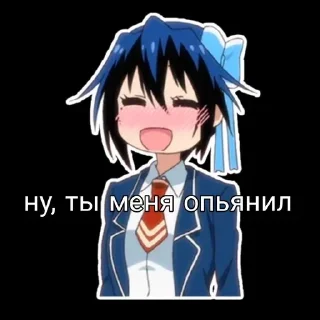 ❤️ emoji Гуми Сейширо @Nanami_minmi Telegram sticker 16 of 25