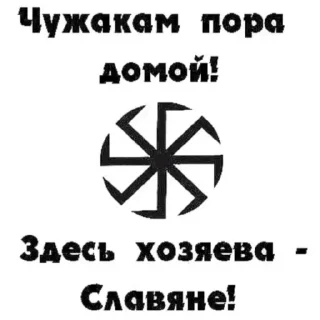 ⚔ emoji КБЛ Telegram sticker 6 of 54