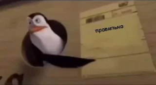 👍 emoji забавный стикерпак Telegram sticker 9 of 28
