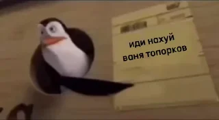 😈 emoji забавный стикерпак Telegram sticker 13 of 28