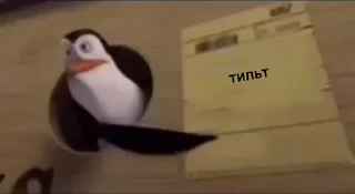 😔 emoji забавный стикерпак Telegram sticker 17 of 28
