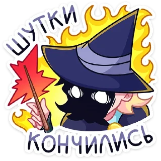 😈 emoji Стэн @nyasticks Telegram sticker 11 of 49