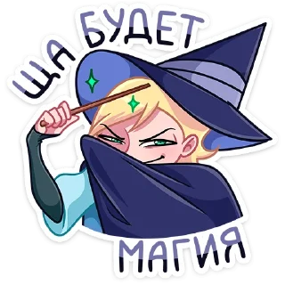 😑 emoji Стэн @nyasticks Telegram sticker 16 of 49