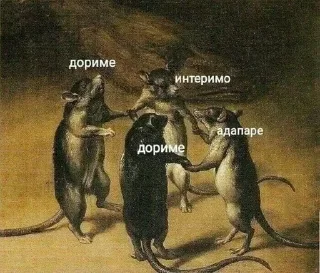 Sticker from ТОкси @EmojiRu_Bot