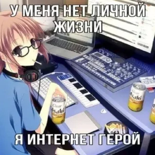 🌟 emoji кевин бабах Telegram sticker 21 of 53