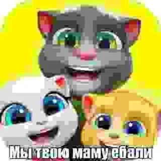 🌟 emoji кевин бабах Telegram sticker 13 of 53