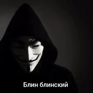 Sticker from Екарный бабай
