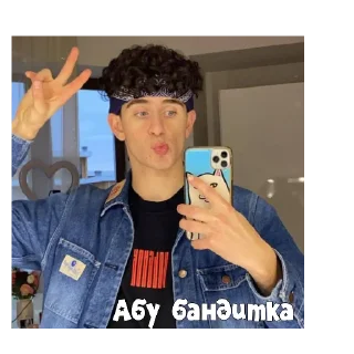 😘 emoji PokrovxBabich LOL✌🏻😙 Telegram sticker 19 of 102