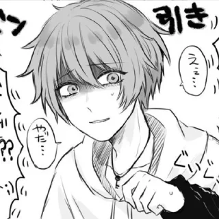 Sticker from Shin Tsukimi(@sh1nslk)