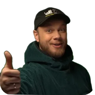 👍 emoji God's Spawn :: @Ahillesor Telegram sticker 14 of 40