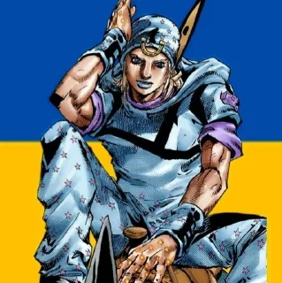 🇺🇦 emoji JoJo & Ukraine Telegram sticker 7 of 38