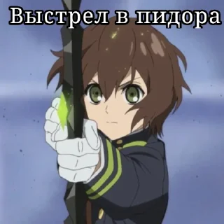 Sticker from Последний Серафим