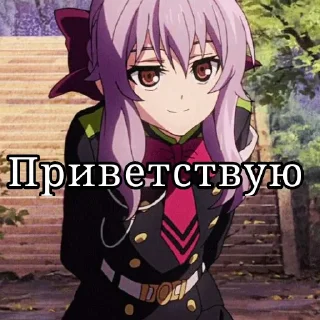 🖐️ emoji Последний Серафим Telegram sticker 14 of 44