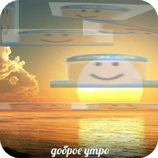 🌞 emoji Jard&Bobo Evade Roblox @fe0wa Telegram sticker 14 of 27
