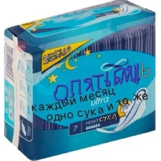 😷 emoji китики Telegram sticker 20 of 26