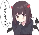 😈 emoji Menhera-chan. 3 :: @line_stickers Telegram sticker 12 of 88