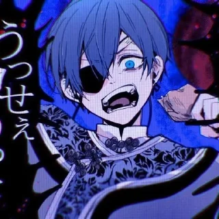 🌟 emoji Я гей ,но я сиель Telegram sticker 13 of 94