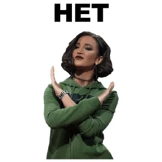 Sticker from бузова😝