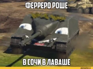Sticker from ⛈️ЧВК "Тучка"⛈️