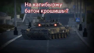 Sticker from ⛈️ЧВК "Тучка"⛈️
