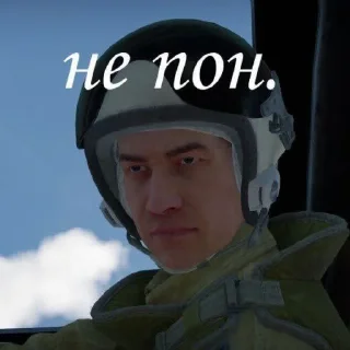 😑 emoji ⛈️ЧВК "Тучка"⛈️ Telegram sticker 14 of 34