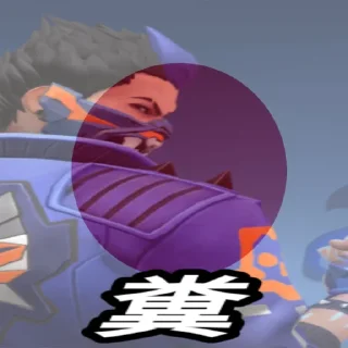 🤬 emoji Valorant answers Telegram sticker 14 of 17