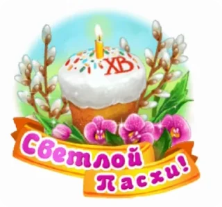 ⭐️ emoji @pozdravlenia0 ⬅️ Открытки тут Telegram sticker 16 of 38