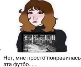💔 emoji Блэк митол Telegram sticker 11 of 27