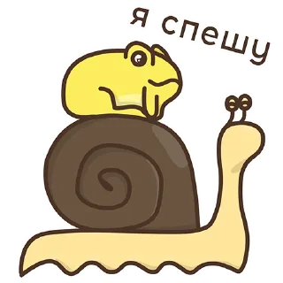 🏃‍♀️ emoji ИСАиИ - шная жабка Telegram sticker 16 of 46