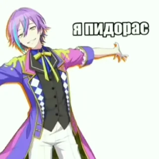😉 emoji екарный макарончик Telegram sticker 1 of 24