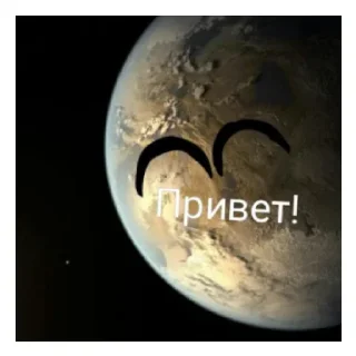 Sticker from 5 часть, Стикеры от @MercuriiX