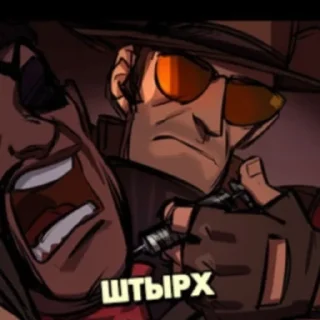 Sticker from Снайпер