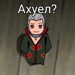 🕴️ emoji (1)Стикеры от леги @wutlyxx Telegram sticker 9 of 106