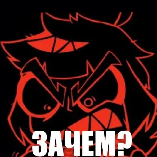 🤬 emoji Физно Сучка Telegram sticker 10 of 60