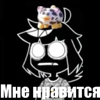 😶 emoji Физно Сучка Telegram sticker 5 of 60