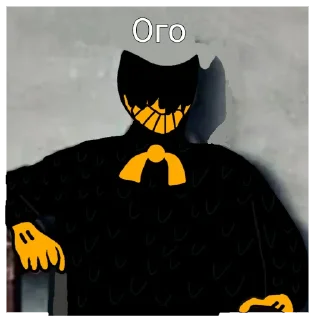 😂 emoji Топовые стикеры по инку Telegram sticker 21 of 102