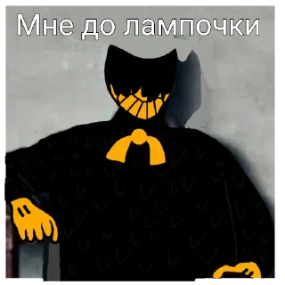 😂 emoji Топовые стикеры по инку Telegram sticker 20 of 102