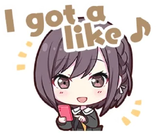 Sticker from Shinonome Ena @noshe40