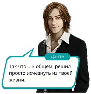 🤑 emoji радиоактивный клуб романтики Telegram sticker 7 of 53