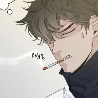🪬 emoji Зᴀщиᴛный ʍᴇхᴀниɜʍ @ran_eblan_com Telegram sticker 17 of 76
