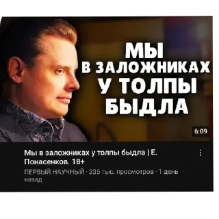 Sticker from Алексей стремянка