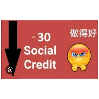 😄 emoji +-Social Credits👍 Telegram sticker 7 of 10